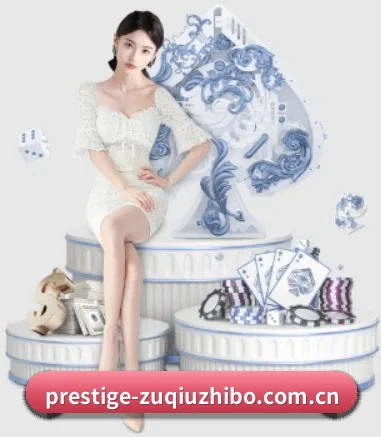 足球直播 APP