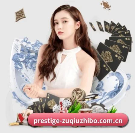 足球直播 APP 界面