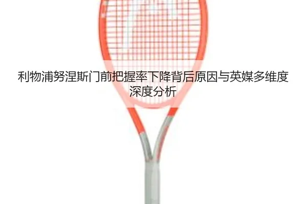 img_1780938341531_3743_1_539.jpg